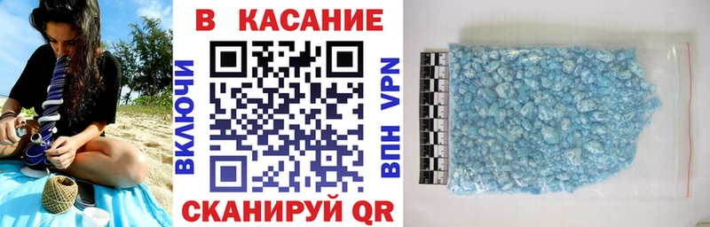 Как найти наркотики Чегем АМФЕТАМИН  А ПВП  Меф  Конопля  ГАШИШ 