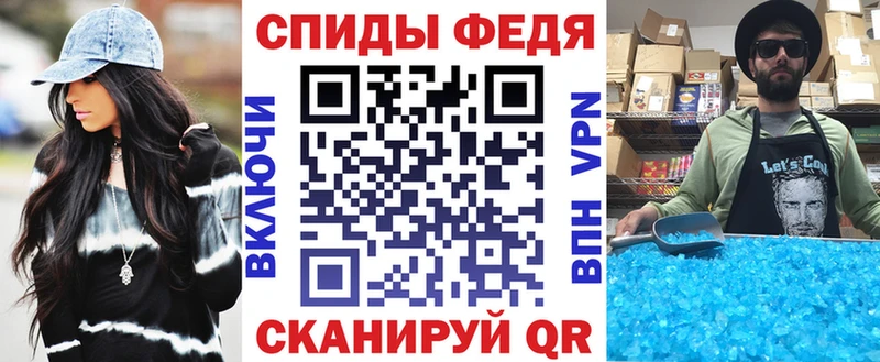 купить  цена  hydra онион  Amphetamine Premium  Чегем 