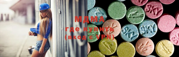 меф Горно-Алтайск