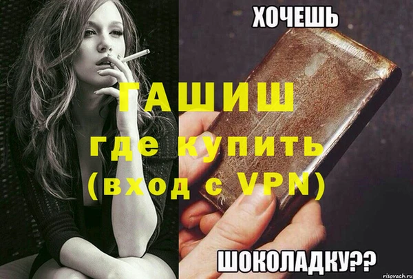 apvp Горнозаводск