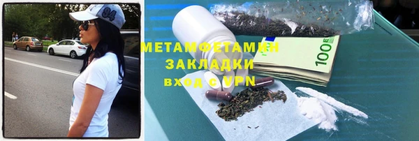 винт Горняк