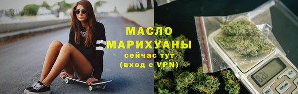 apvp Горнозаводск