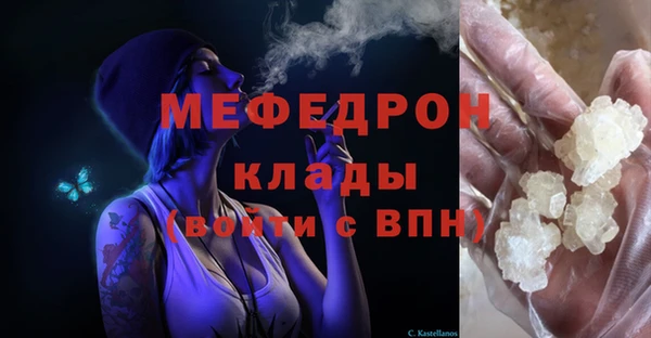 apvp Горнозаводск
