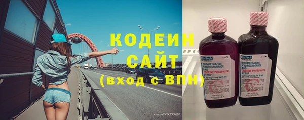 меф Горно-Алтайск
