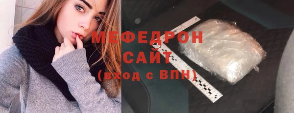 apvp Горнозаводск