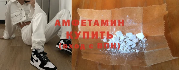 apvp Горнозаводск
