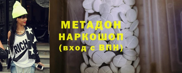 apvp Горнозаводск
