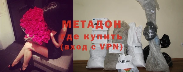 меф Горно-Алтайск