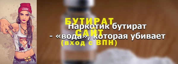 apvp Горнозаводск