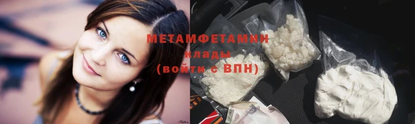 винт Горняк