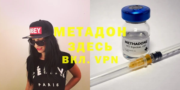 винт Горняк
