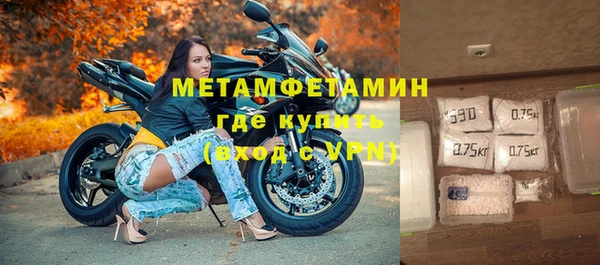 apvp Горнозаводск