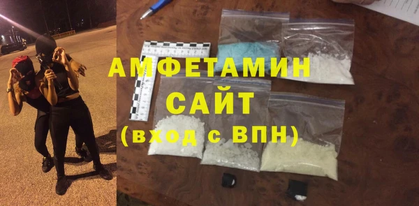 apvp Горнозаводск