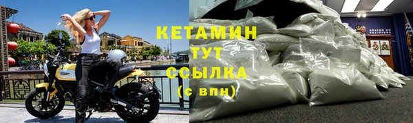 apvp Горнозаводск