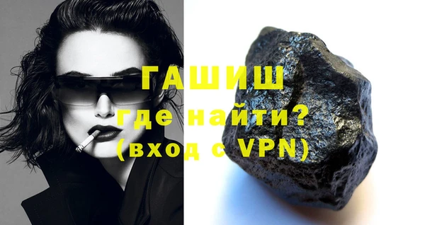 apvp Горнозаводск