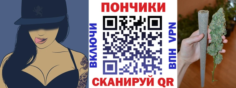 Каннабис LSD WEED  купить закладку  Чегем 